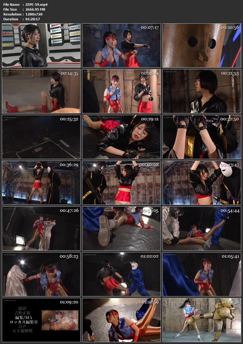 ZEPE-59 加賀美さら, 紺野みいな Double Fighting Action Heroine Shiho&Yuuki 2024-05-10