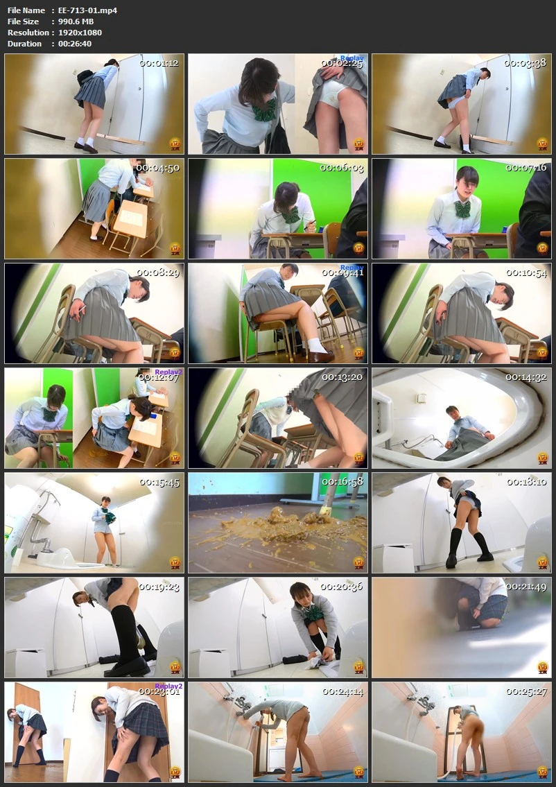 [EE-713] ジェイド 隠撮 ノーパン女子校生 ダイレクトうんこ漏らし Voyeur 2023/07/14 Defecation