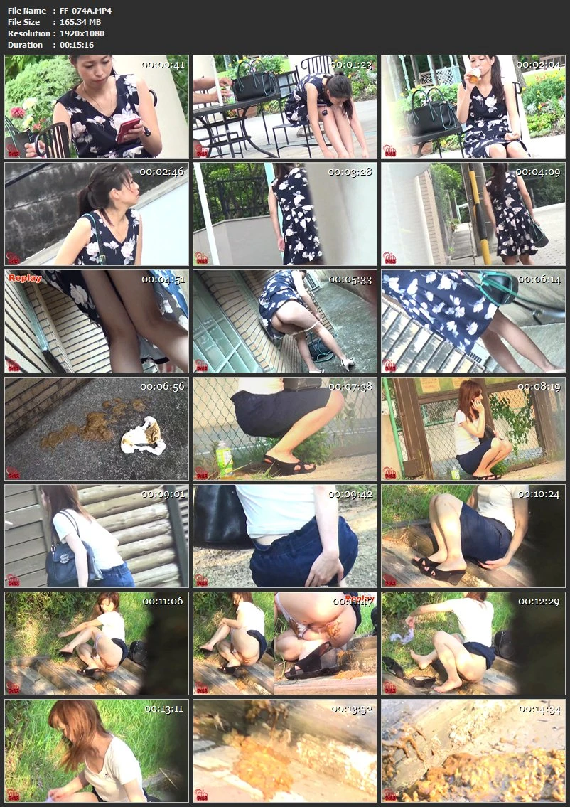 [FF-074] ジェイド 盗撮　下剤混入緊急下痢便女子 105分 Scat