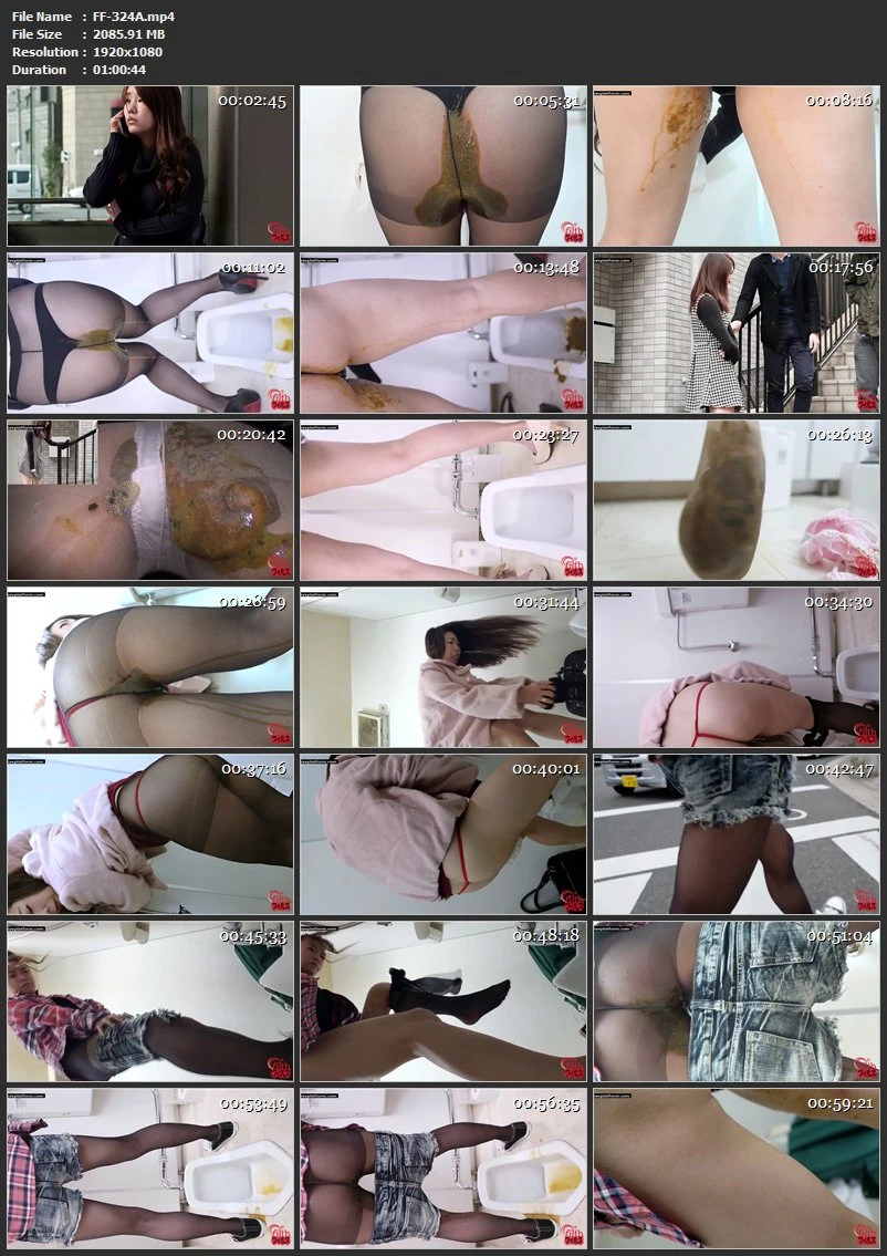 [FF-324] 街で見かけた女のうんこ漏らし！ Defecation Scat ジェイド