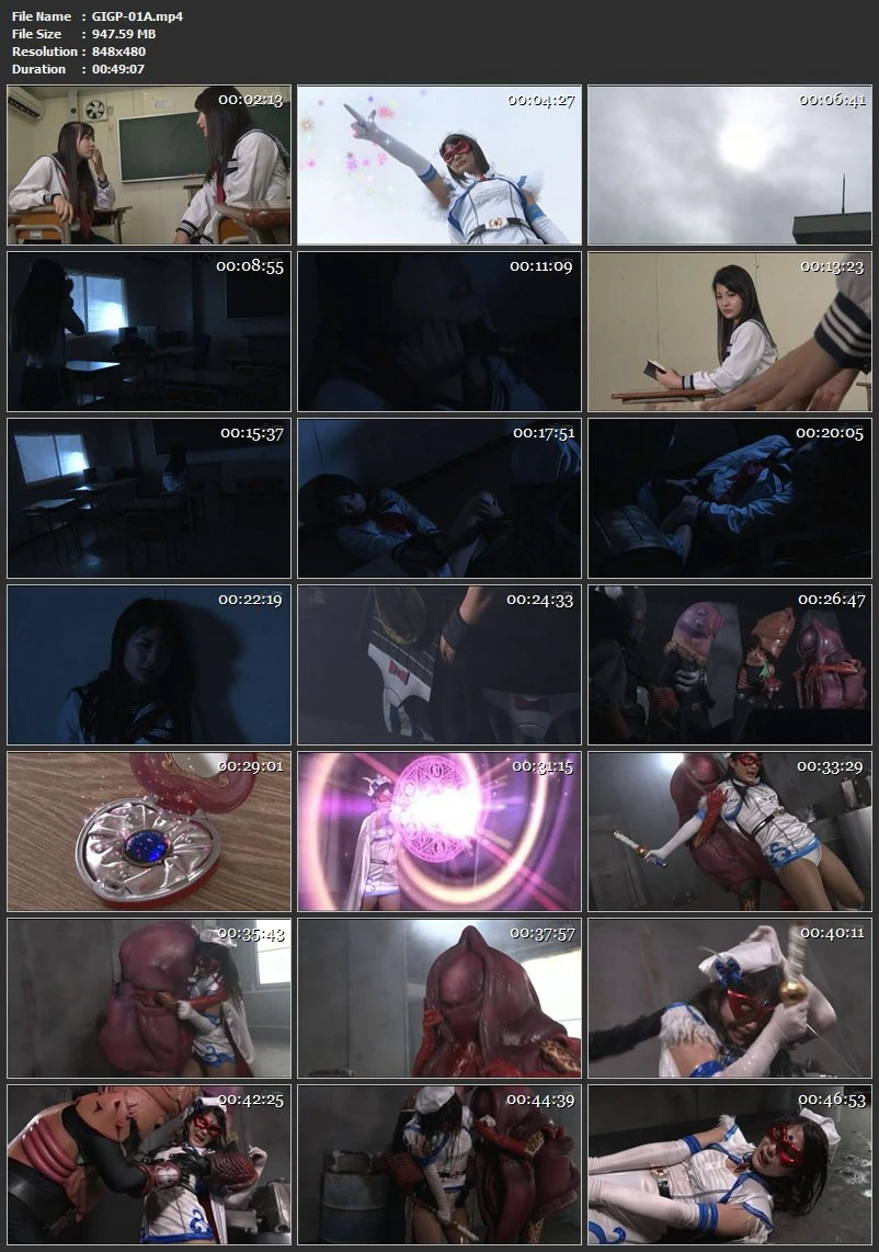 [GIGP-01] 水谷あおい, 宮沢ゆかり 魔法美少女戦士フォンテーヌ 肉ノ棒陰茎パンティーラーの逆襲 . ヒロイン 陵辱 Heroine Costume Clothes 95分