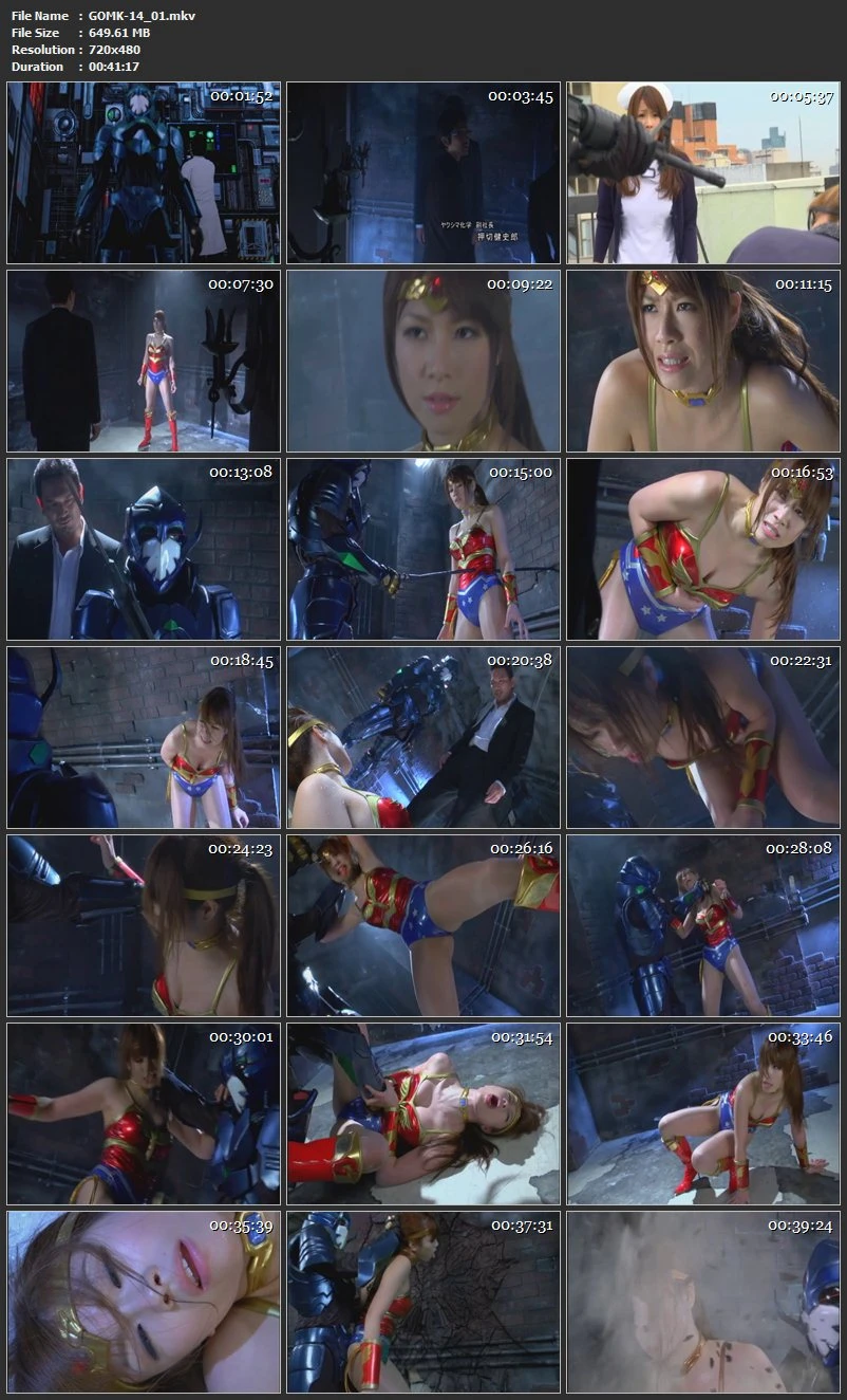 [GOMK-14] Maki Azusa スーパーヒロインドミネーション地獄　ワンダーグレイス編 ＧＩＧＡ（ギガ）