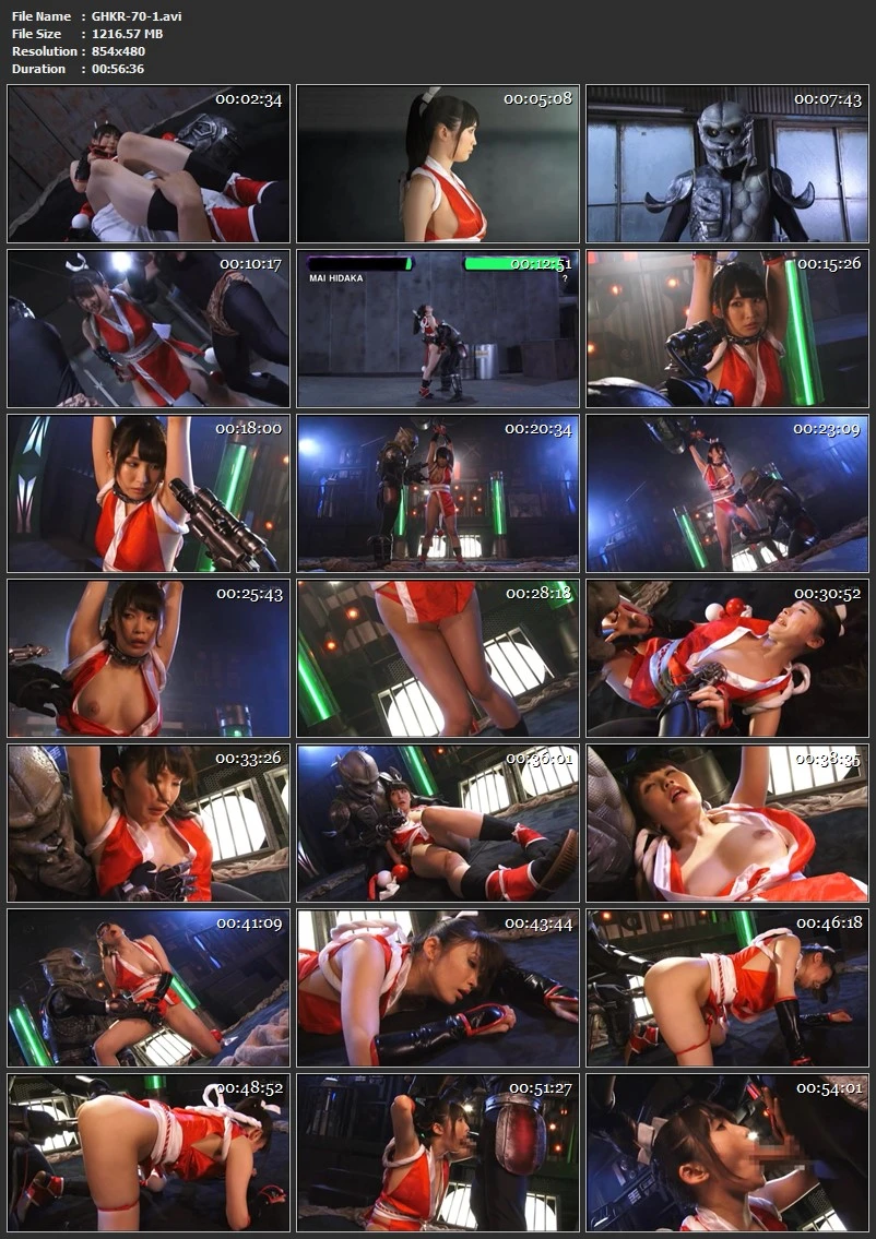 [GHKR-70] Nonomiya Misato 格闘ヒロイン2 火鷹舞vs異星の戦士 Clothes 着衣 拘束母乳 2019-10-11 ＧＩＧＡ（ギガ）