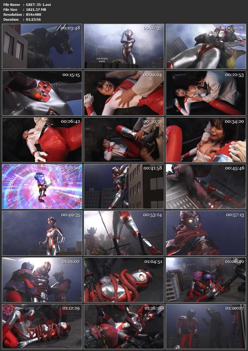 [GRET-35] 大谷翔子 巨大ヒロイン ハイパーアニー その他 Heroine ＧＩＧＡ（ギガ）