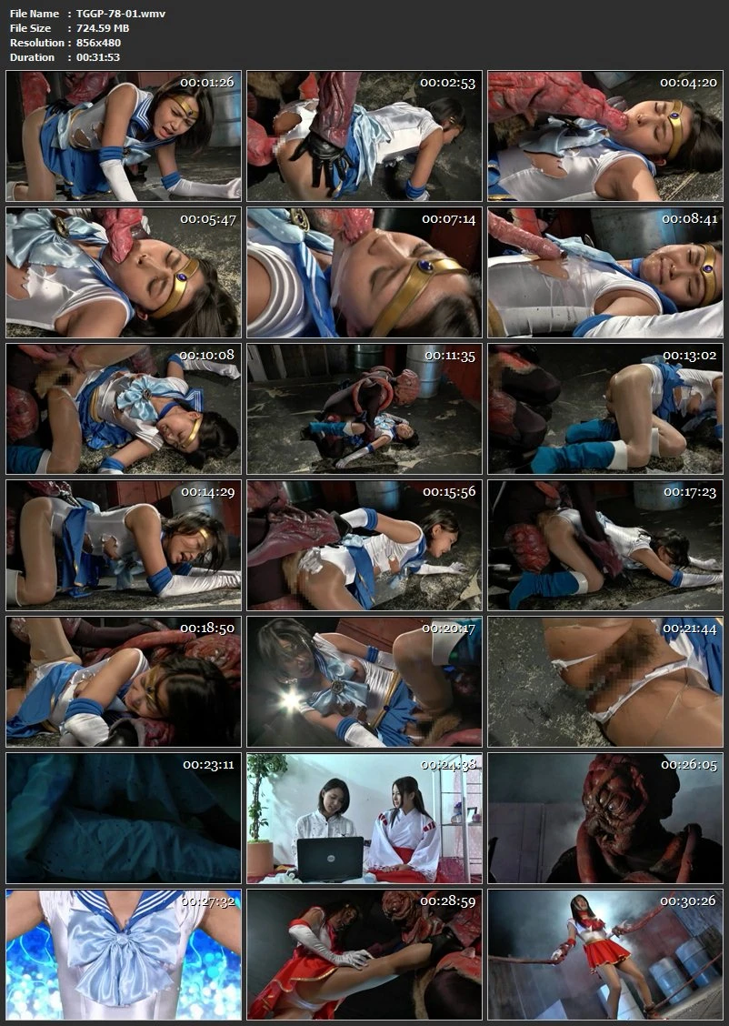 [TGGP-78] Ninomiya Nana セーラー戦士触手溶解凌辱 コスチューム GIGA（ギガ） 2015/11/27