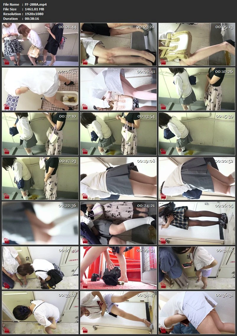 [FF-288] トイレ前行列中 うんこ漏らし女！2 ジェイド Defecation