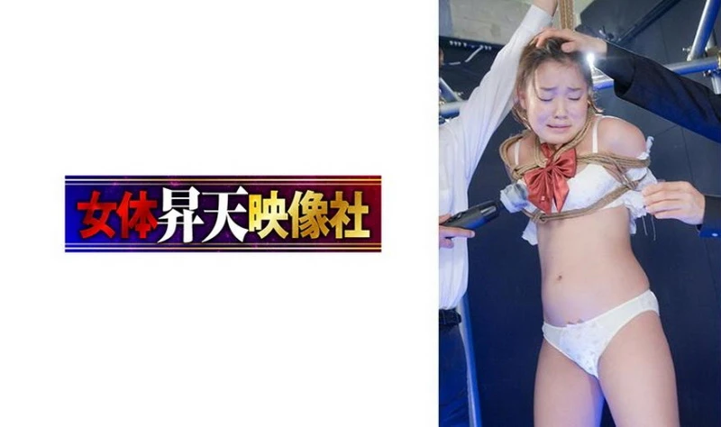517MQXT-002 媚薬を飲まされ失禁しながらイキまくる地味 Humiliation Female Body Ascension Video Company 2021/04/28