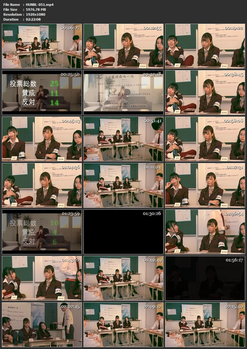 HUNBL-051 最終票決 HHH Group 2021-07-07