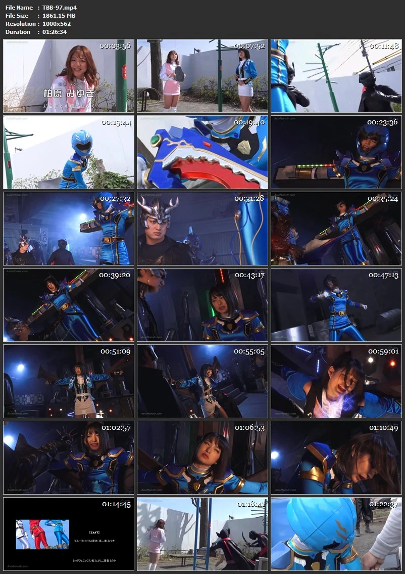 TBB-97 Mitsuki Nagisa ヒロイン討伐Vol.97 ～騎神戦隊レジェンミラー 第24話 ブルーフェンリルを消せ～ Miyuki Kashiwabara GIGA（ギガ） 2021/06/11