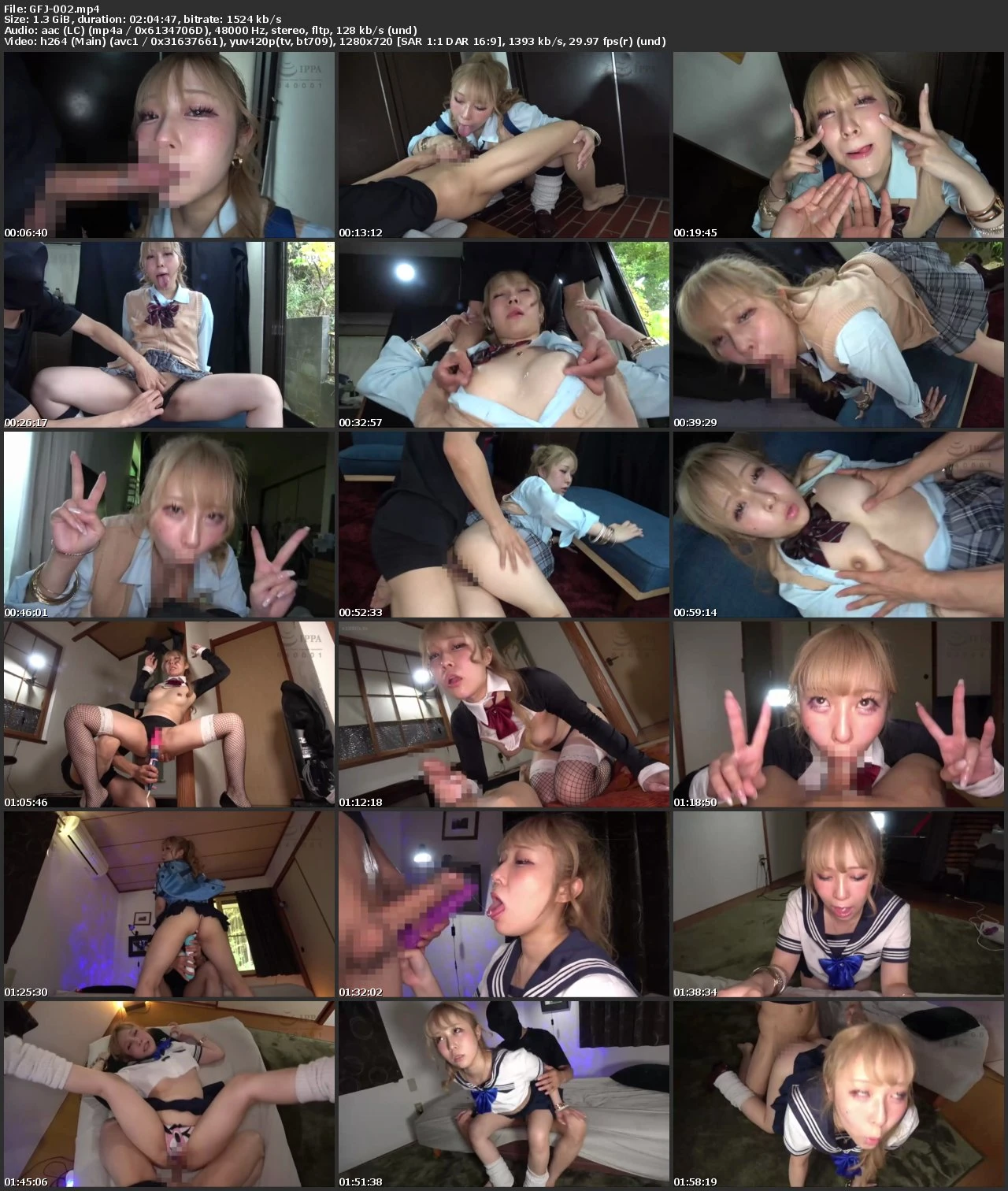GFJ-002 Kiritani Suzune 即尺飲精フェラギャル2 涼音みあ Deep Throating Tsuba Oni 2026-04-19