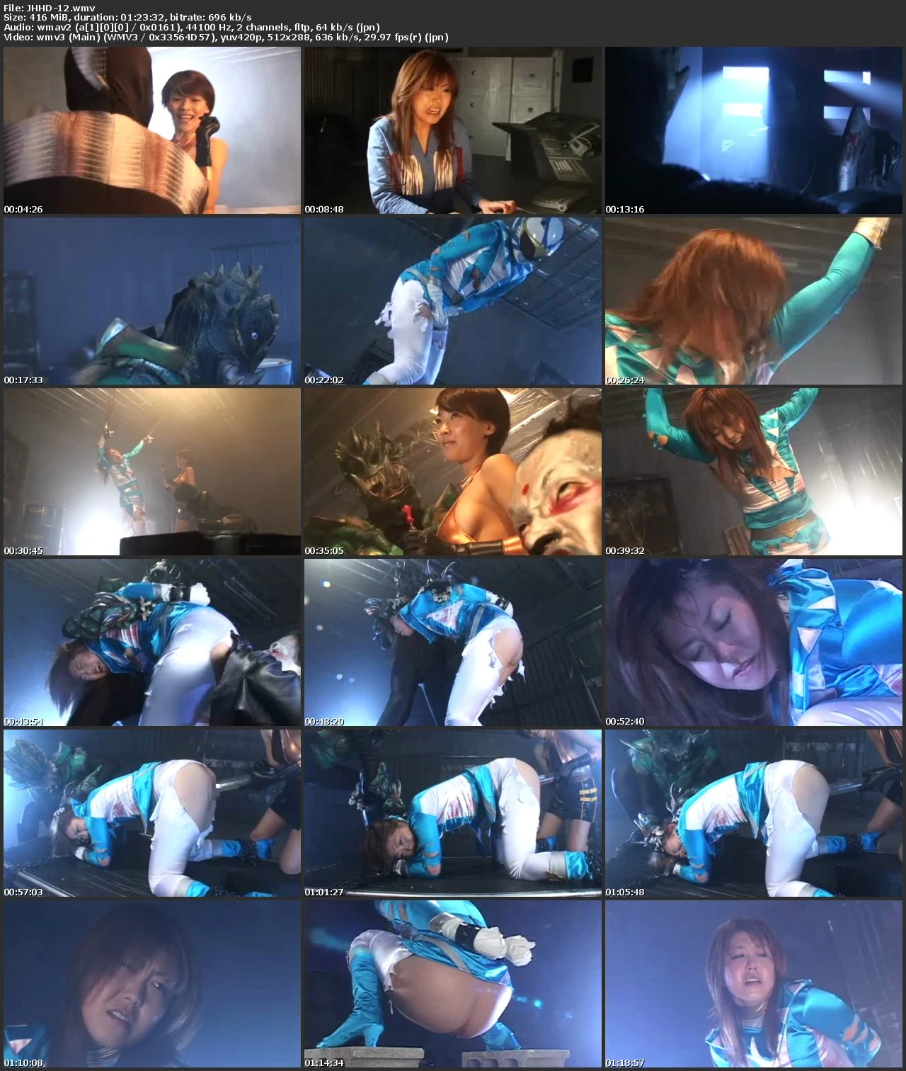 [JHHD-12] ヒロイン排泄地獄　12 Other Scat その他スカトロ