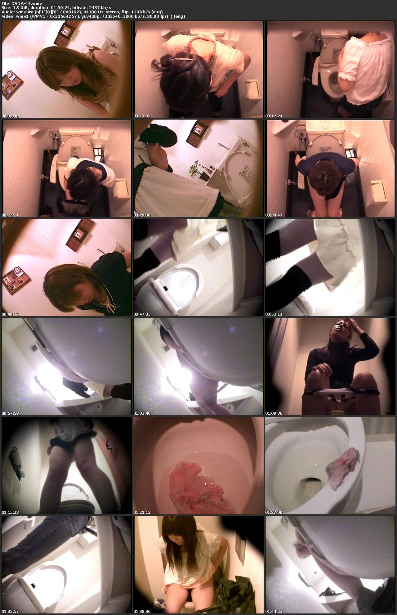 [DSDA-44] 盗撮、流れないトイレ 2 その他盗撮 Scat Other Voyeur 110分
